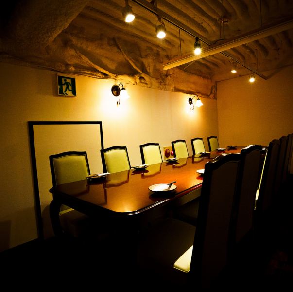 [Recommended for New Year's parties and farewell parties] We have spacious seating for up to 30 people.It is a space where you can forget about time and get to know each other.
