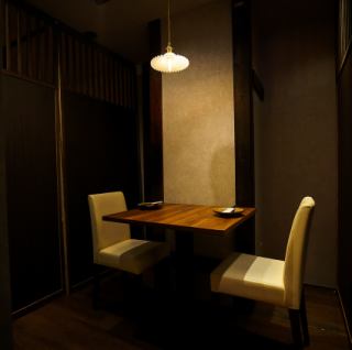 Private room for 2 people.Please use it with friends, family, or for a date.