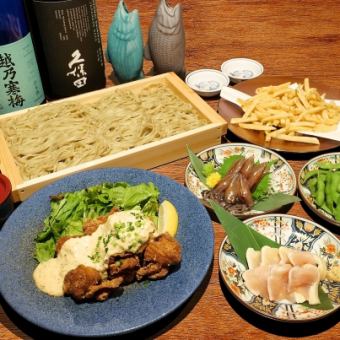 【2時間飲み放題付き】コスパ抜群◎ 3500円のくるりコース！野菜巻き含む全8品