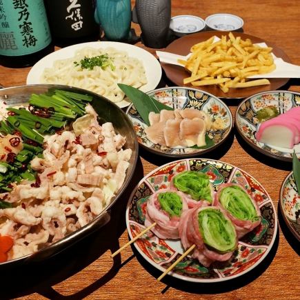 【時間無制限飲み放題付】満足度◎5500円の堪能コース！野菜巻き串、しゃぶしゃぶ含む全10品