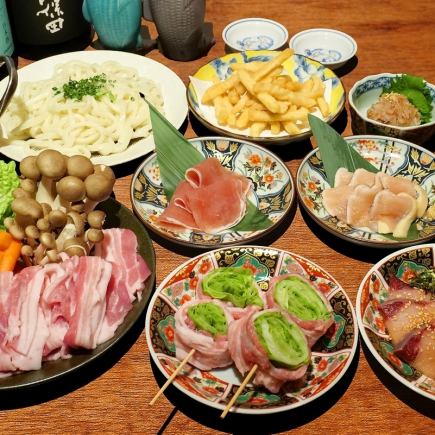 【時間無制限飲み放題付】ボリューム◎6500円の特選コース！野菜巻き串、選べる鍋を含む全12品