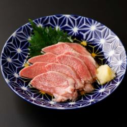 Tongue sashimi