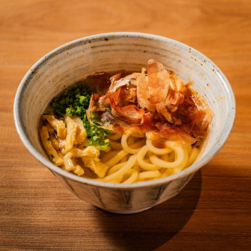 Bukkake Udon