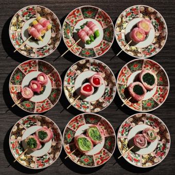 [Unlimited all-you-can-drink included] Value for money & luxury ◎ 4,300 yen vegetable skewer course! 10 dishes in total, including 7 types of vegetable skewer