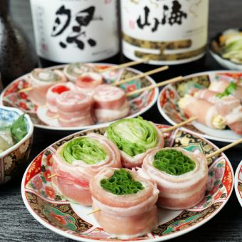 【無制限飲み放題付き】コスパ＆贅沢◎4300円の野菜巻き串コース！野菜巻き串7種を含めた全10品 
