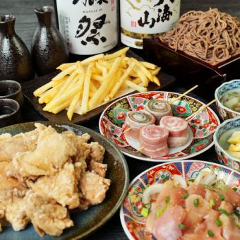 【2時間飲み放題付き】コスパ抜群◎ 3500円のくるりコース！野菜巻き含む全8品
