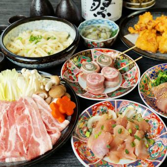 【2.5時間飲み放題付】満足度◎4500円の堪能コース！野菜巻き串、しゃぶしゃぶ含む全10品
