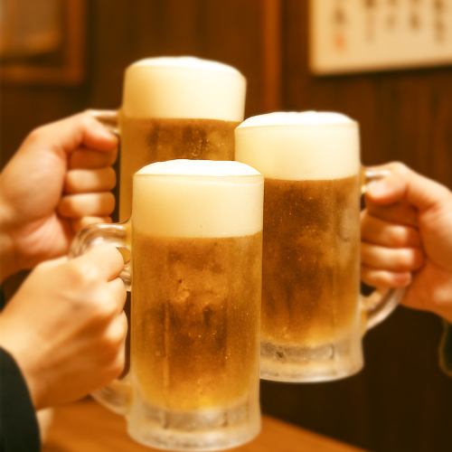 祝贺你今天辛勤工作！