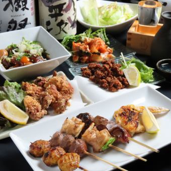 【全7品】【飲み放題付き】歓送迎会おすすめ！5,000円特選コースLO９０分前