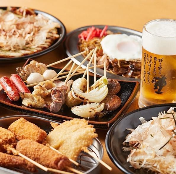 압도적인 놀라움의 코스파!“맛있는”과 “싸다”의 양쪽이 갖추어진 대중이자카야!