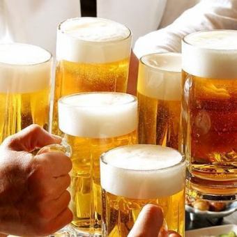 【単品飲み放題】ドリンク約80種！2時間飲み放題1870円(税込)