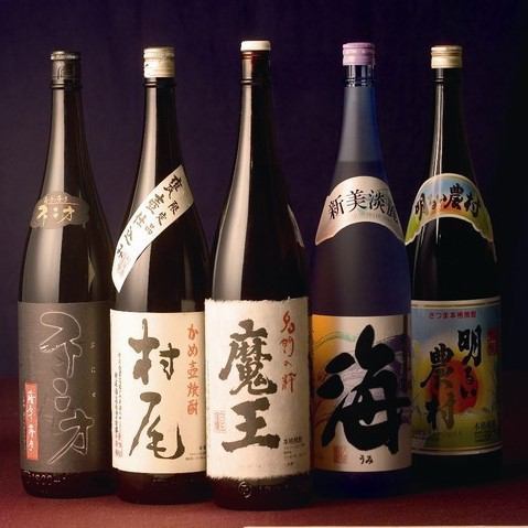 More than 130 types of shochu carefully selected by a shochu taster!