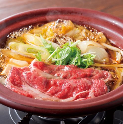 [For a reward♪] Satsuma black beef sukiyaki hotpot from Kagoshima prefecture, one serving