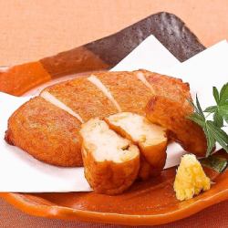 Three pieces of fish cakes shipped directly from Kagoshima