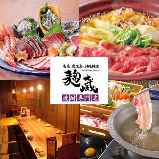 鰻、黒毛和牛、鹿児島黒豚