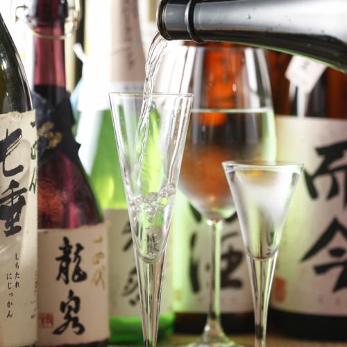 [Choose your favorite sake.】