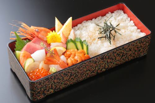 特選豊漁ちらし