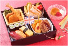 お子様弁当