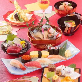 【お祝い会席】ことぶき6600円(全8品)