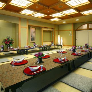 和風宴会場(別途サービス料10%がかかります。お席のご利用は2時間となります。)