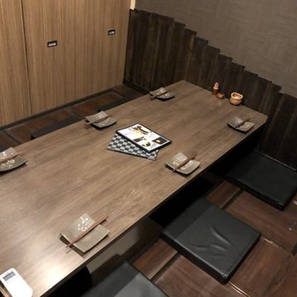 ゆったりくつろぐ完全個室