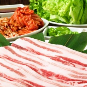 90 minutes all-you-can-eat samgyeopsal plan with 4 dishes and one drink (soft drink) 4000 yen ⇒ 2500 yen