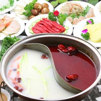 [New!] "Malatan x Korean Cuisine Course" with 2 hours of all-you-can-drink ⇒ 3,500 yen