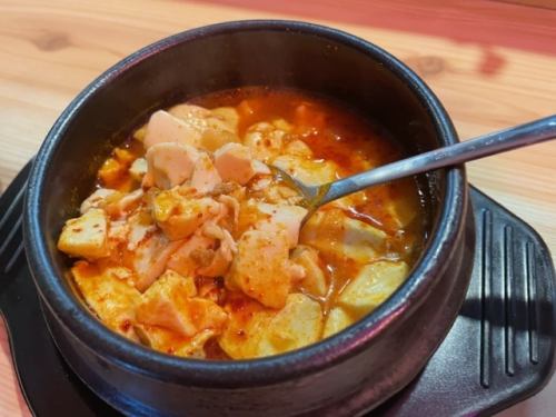 Sundubu soup