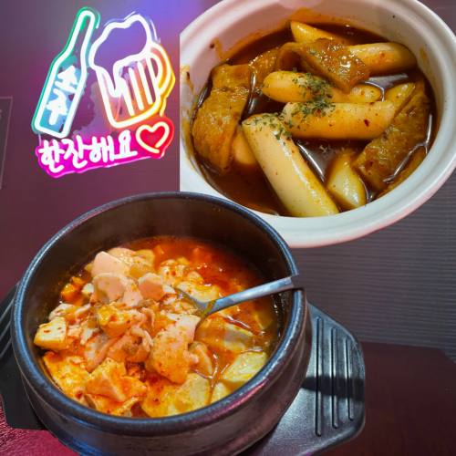 Authentic Korean cuisine in Ebetsu and Nopporo