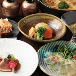 【茂礼おまかせ会席】8800円～