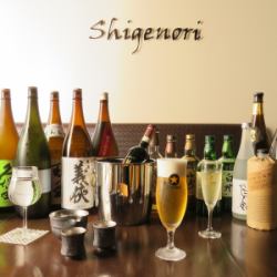 【こだわりのお酒類】858円～