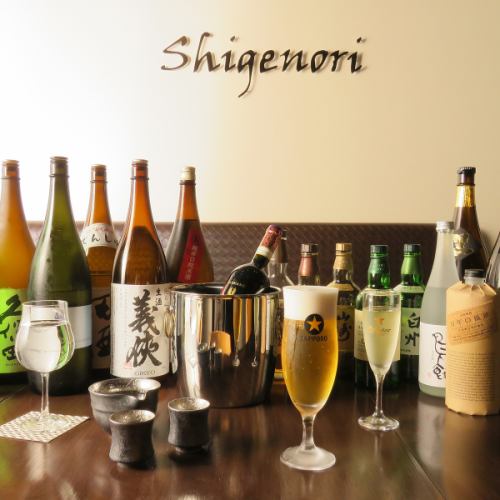 【こだわりのお酒類】858円～