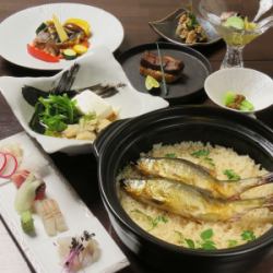 【茂礼おまかせコース】