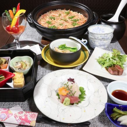 【ランチタイムご予約限定】彩どり小会席御膳☆土鍋炊き込みご飯やお刺身など全13品4000円(税込)