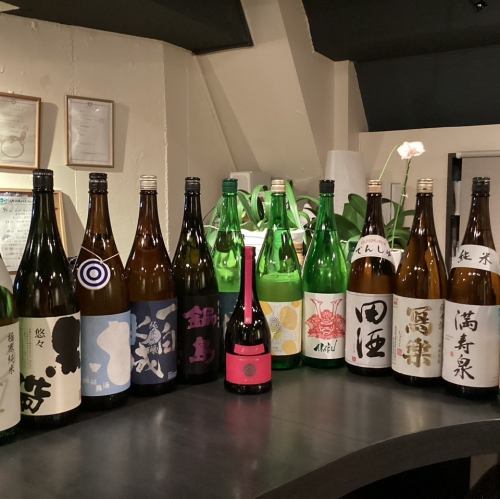 [Specialty sake]