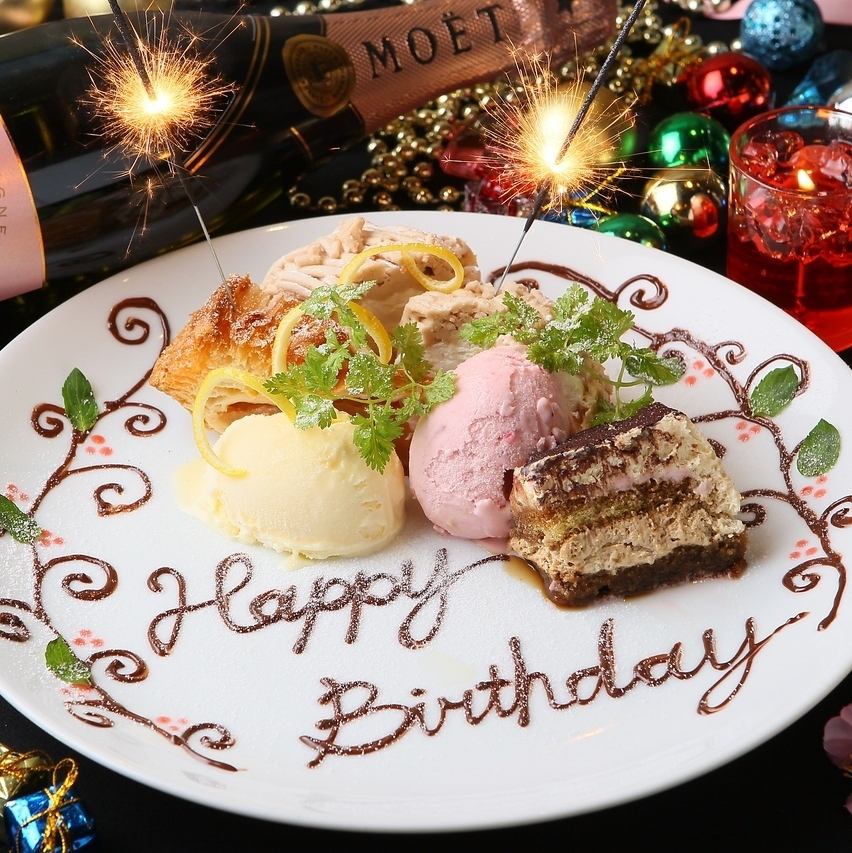 [Birthday benefits] Dessert plate available ♪ Anniversary surprise production is also possible