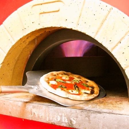 [We serve pizza in as little as 90 seconds using our original high-speed oven]