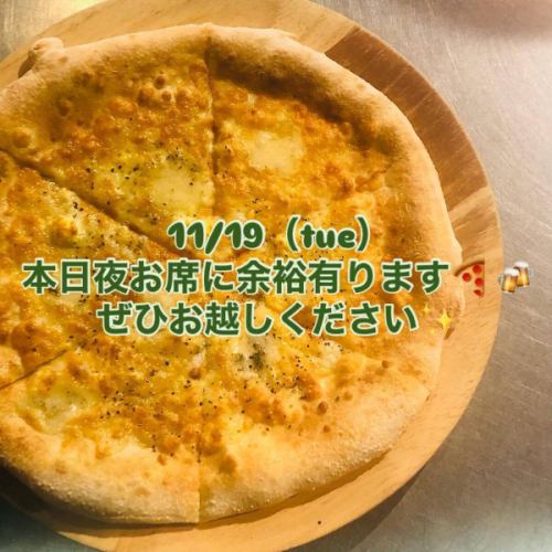 寒くなってきた今日この頃🥶ピザで温まりませんか？？🍕
本日お席に余裕有りますのでぜひご連絡お待ちしております✨
——————🍕——————

◎住所
　〒107-0052 
　東京都港区赤坂3-8-10 
◎お問い合わせ
　☎︎ 0364355644
◎営業時間
　月～木: 11:40〜23:00
　金、祝前日: 11:40～翌0:00
　土日、祝日:11:40〜22:00頃
生地や食材の関係で早めに閉店する場合が
ございますのでお問い合わせ下さい☎︎

——————🍕——————

 #ナポリス #赤坂 #赤坂見附 #一ツ木通り #赤坂一ツ木通り #ピザ #パスタ #お酒 #赤坂グルメ #東京グルメ #イタリアン #赤坂イタリアン #食べ放題 #飲み放題 #赤坂ランチ #東京ランチ #赤坂ディナー #東京ディナー
 #akasaka #akasakamitsuke #akasakalunch #akasakadinner #pizza #pasta #italian #tokyo