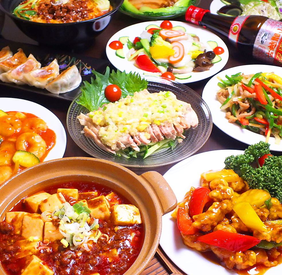 All-you-can-eat and all-you-can-drink with over 80 kinds of authentic Chinese food! 3,300 yen for women