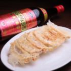 Gyoza (6 pieces)