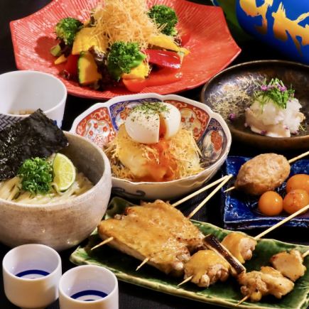 <Food only> [Omakase Course] 12 dishes / 7,000 yen (tax included) *Seating time is 2 hours