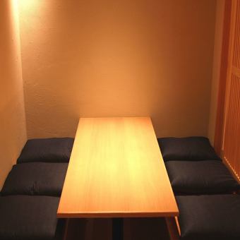 The sunken kotatsu-style private room can seat up to 14 people.
