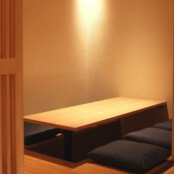 Sunken kotatsu-style seating is also available.