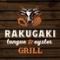 熟成牛タンと朝獲れ牡蠣食べ放題RAKUGAKI GRILL横浜鶴屋町 焼肉×個室