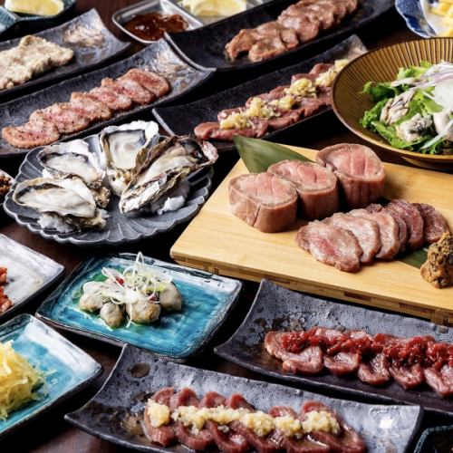 牛タンと牡蠣の食べ放題！