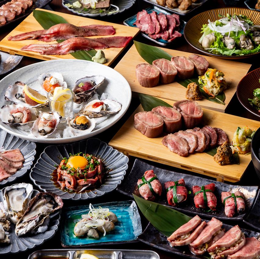 40種牛タンと牡蠣の食べ放題!!飲み放題!!記念日/宴会/個室利用◎