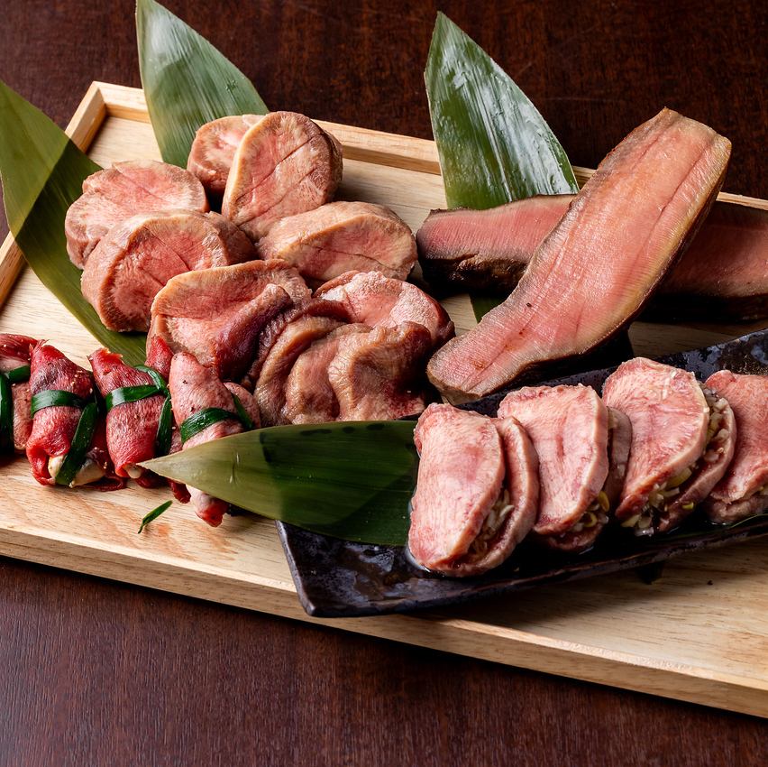 40種牛タンと牡蠣の食べ放題!!飲み放題!!記念日/宴会/個室利用◎