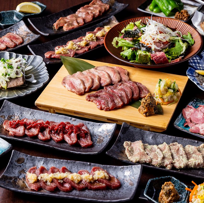 40種牛タンと牡蠣の食べ放題!!飲み放題!!記念日/宴会/個室利用◎