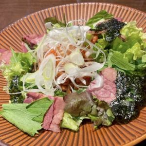 牛タンチョレギサラダ