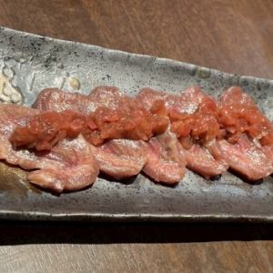 梅牛タン